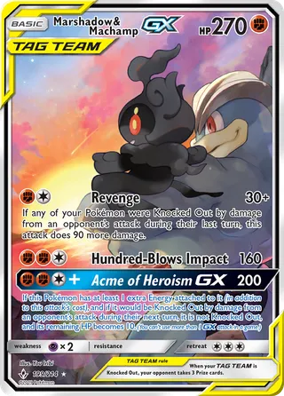 Marshadow & Machamp-GX — Rare Ultra variant