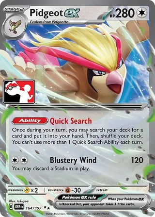 Pidgeot ex — Double Rare variant
