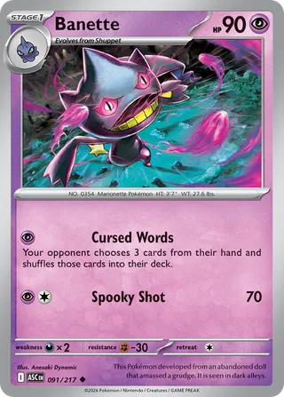 Banette — Uncommon variant