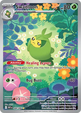 Swadloon — Illustration Rare variant