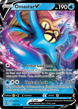 Omastar V — Rare Holo V variant