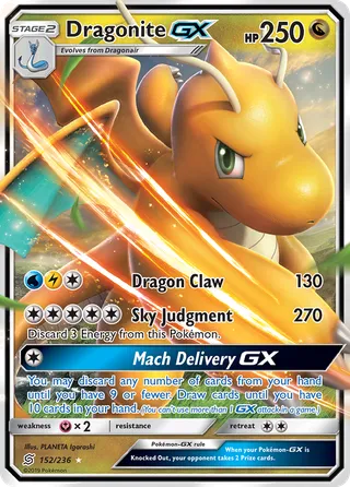Dragonite-GX — Rare Holo GX variant