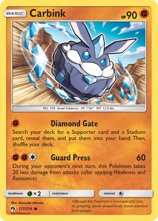 Carbink — Common variant