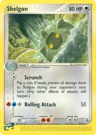 Shelgon — Rare variant