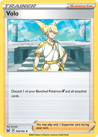 Volo — Rare Holo variant