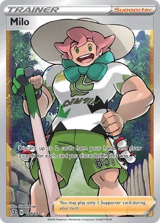 Milo — Rare Ultra variant