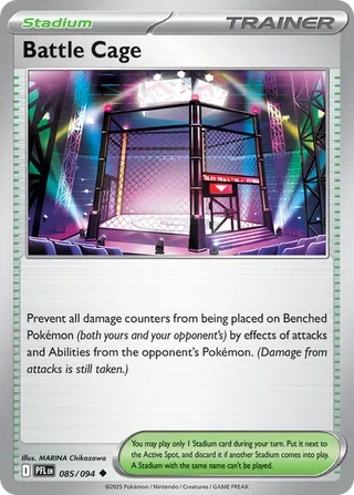 Battle Cage — Uncommon variant