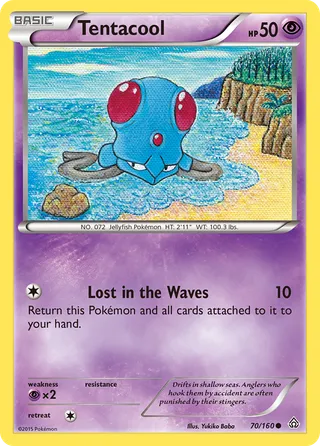 Tentacool — Common variant