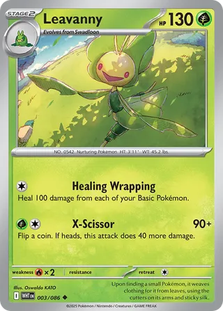 Leavanny — Uncommon variant