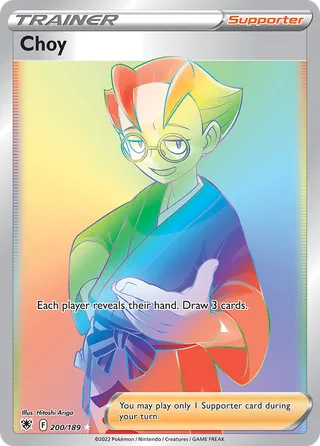 Choy — Rare Rainbow variant