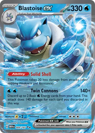 Blastoise ex — Double Rare variant