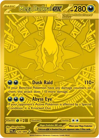 Mega Darkrai ex
