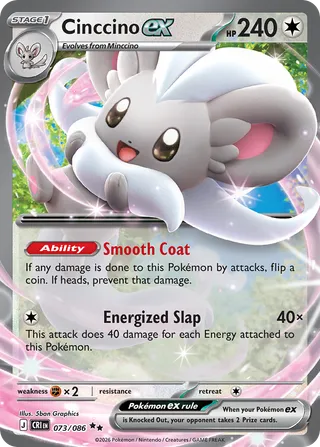 Cinccino ex — Double Rare variant