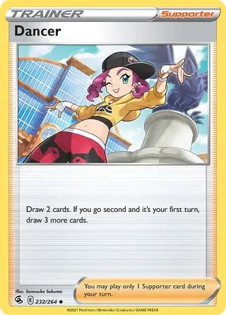 Dancer — Uncommon variant