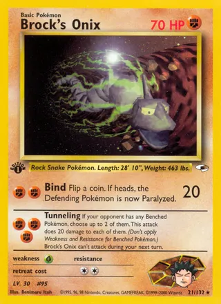 Brock's Onix — Rare variant
