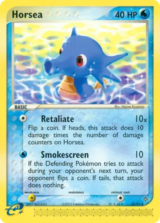 Horsea — Uncommon variant