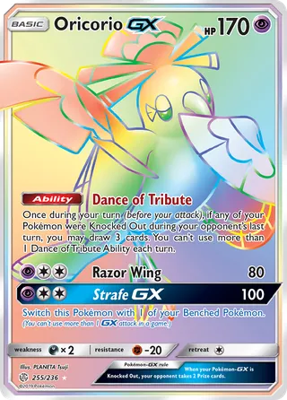 Oricorio-GX — Rare Rainbow variant