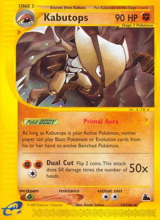 Kabutops — Rare variant