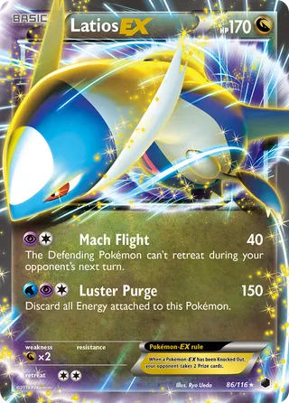 Latios-EX — Rare Holo EX variant
