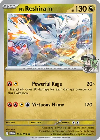 N's Reshiram — Rare variant