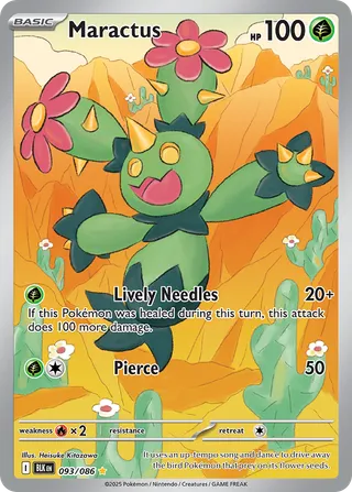 Maractus — Illustration Rare variant
