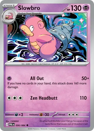 Slowbro — Uncommon variant