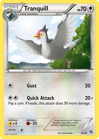 Tranquill