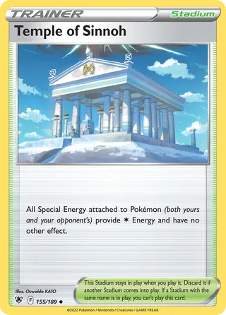Temple of Sinnoh — Uncommon variant