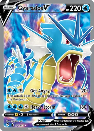 Gyarados V — Rare Ultra variant