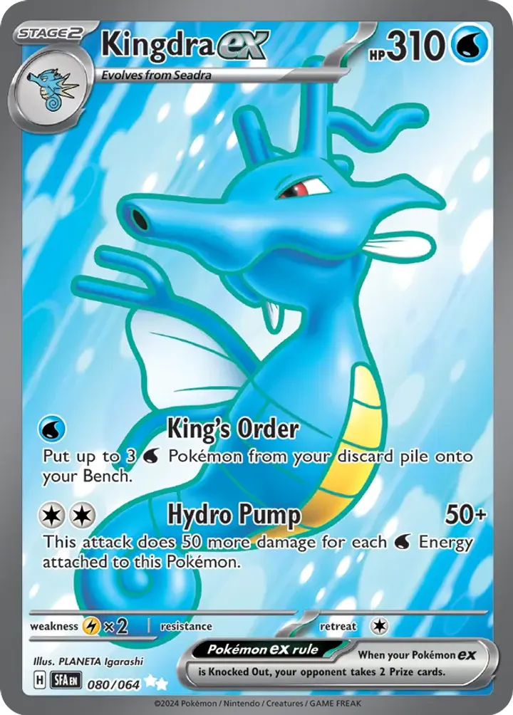 Kingdra ex