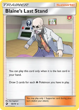 Blaine's Last Stand — Rare Holo variant