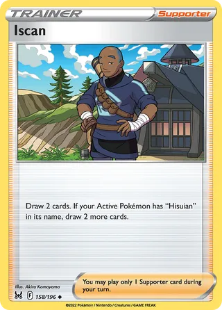 Iscan — Uncommon variant