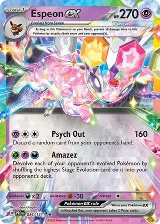 Espeon ex — Double Rare variant