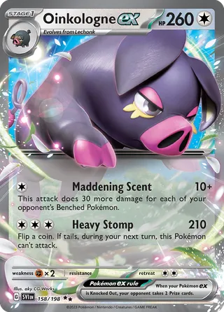 Oinkologne ex — Double Rare variant