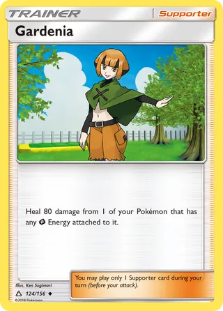 Gardenia — Uncommon variant