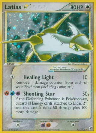 Latias ☆