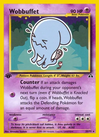 Wobbuffet — Rare variant