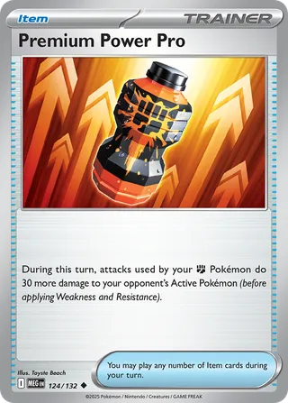 Premium Power Pro — Uncommon variant