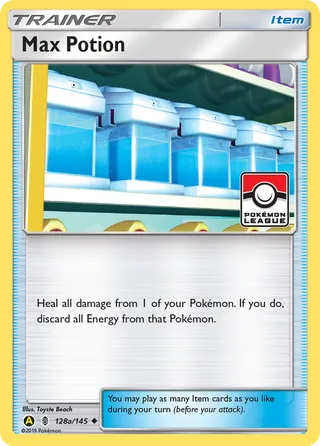 Max Potion — Uncommon variant