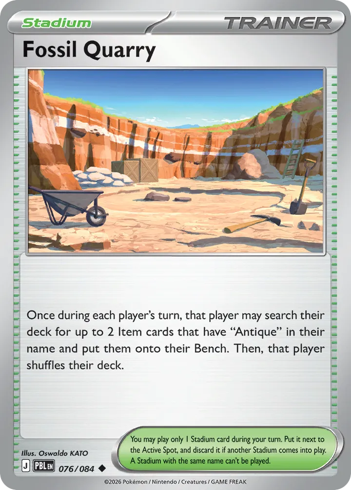 Fossil Quarry