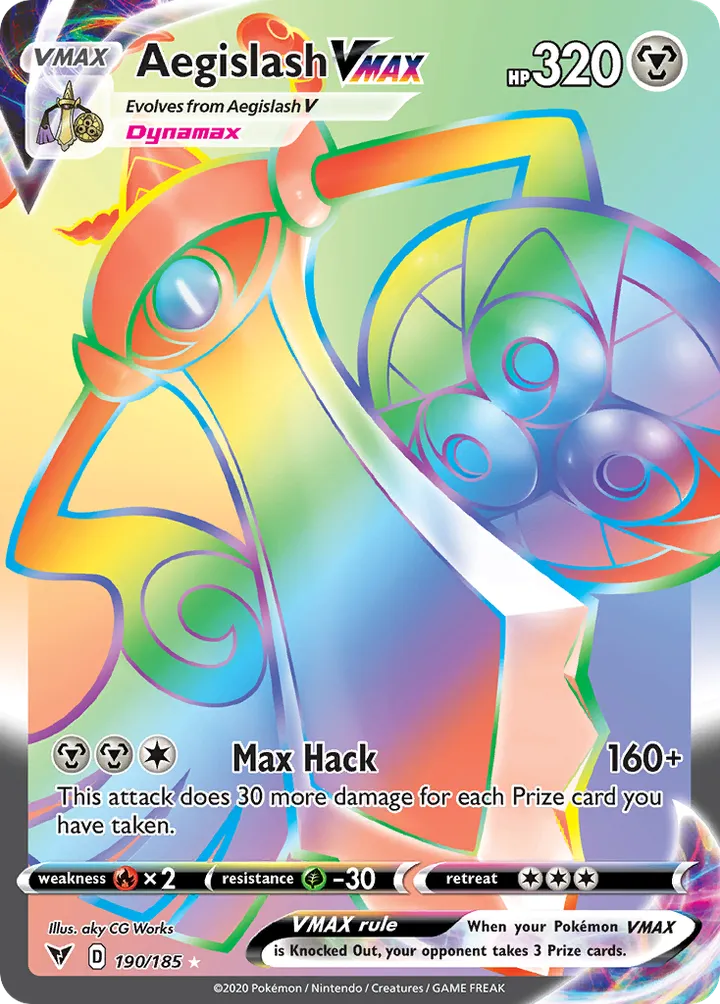 Aegislash VMAX