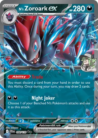N's Zoroark ex — Double Rare variant