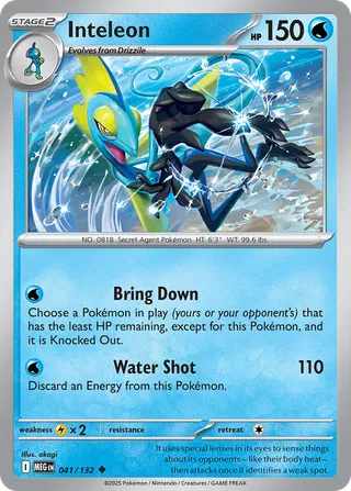 Inteleon — Uncommon variant