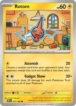 Rotom — Common variant