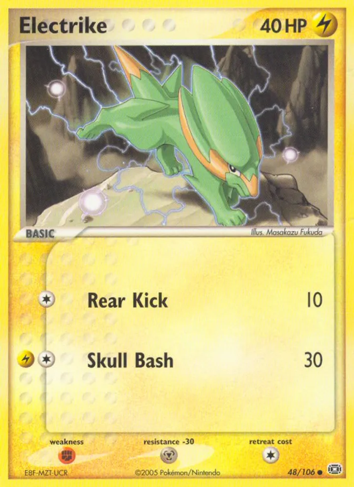 Electrike