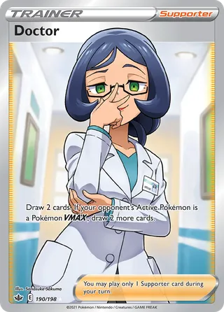 Doctor — Rare Ultra variant