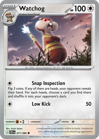 Watchog — Common variant