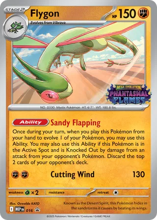 Flygon