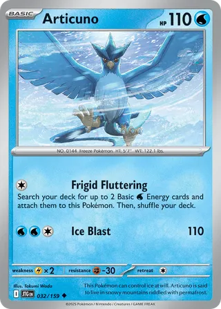Articuno — Uncommon variant