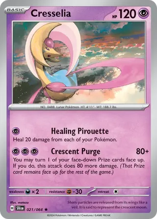 Cresselia — Rare variant